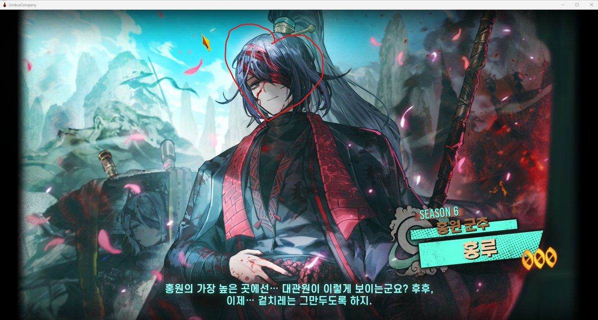 정가했어요(ㅅㅂ)