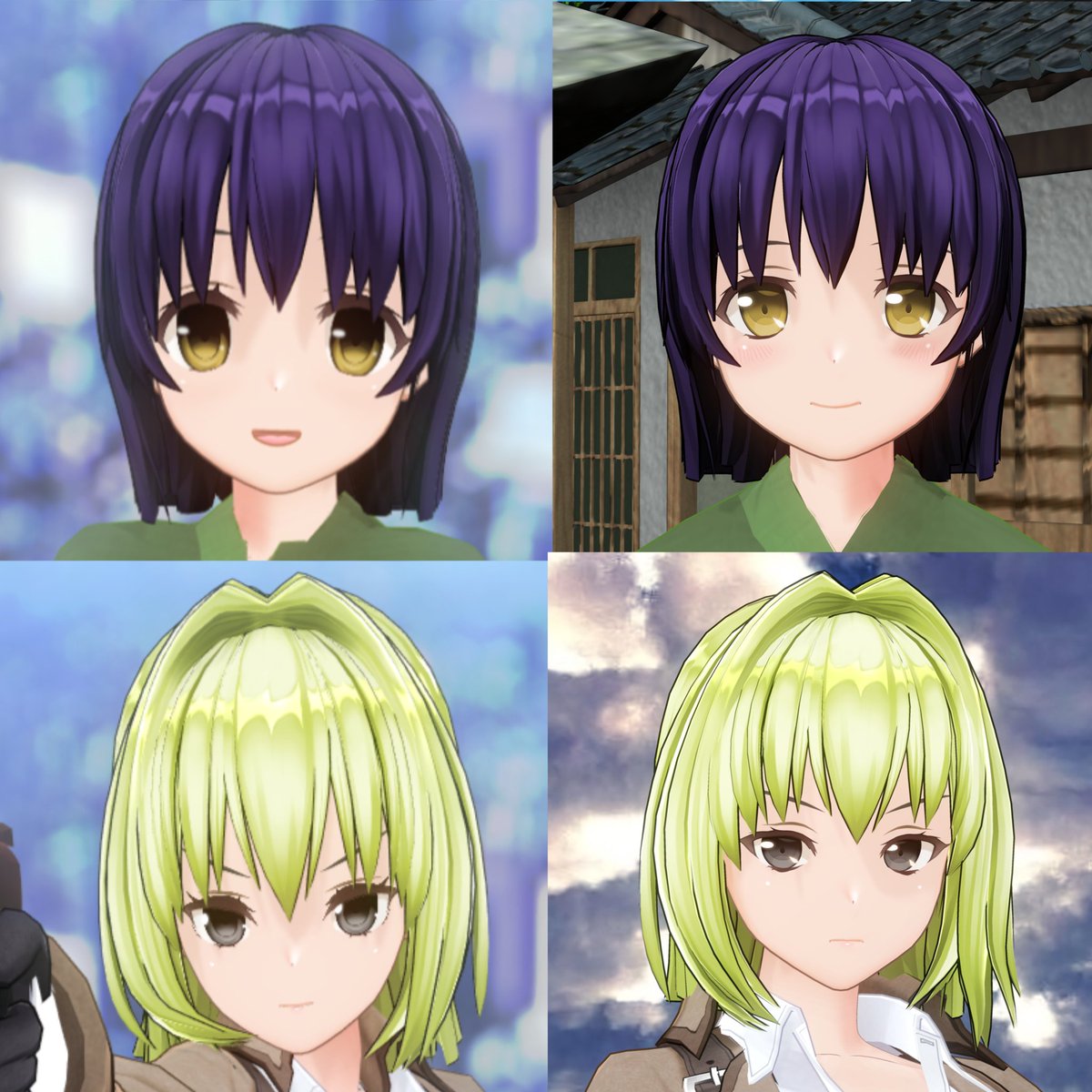 ジンキ - Search / X