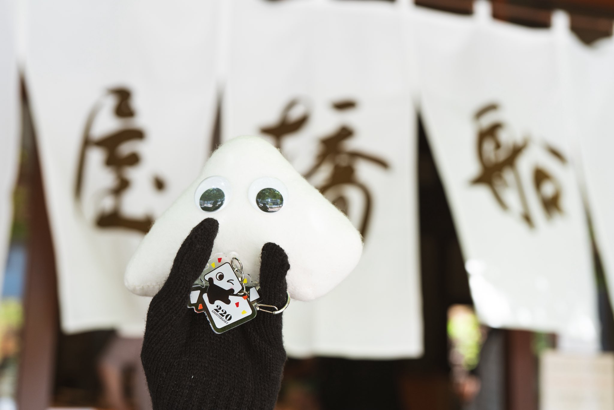 餅捏ね台(伸ばし棒付き)購入前コメント必須 元祖くず餅 船橋屋 on X: 