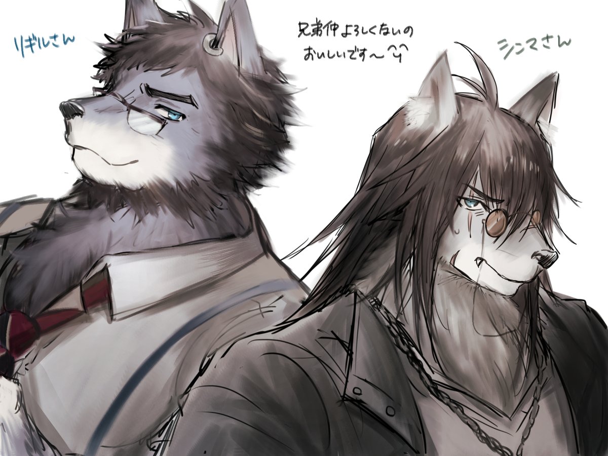 深夜テンションのまま描いてしまった先日おすすめして頂いたリギルさんとシンマさん、御二人共その、大変セクシーです…狼ケモ…助かる…声ひっくいの…好き…