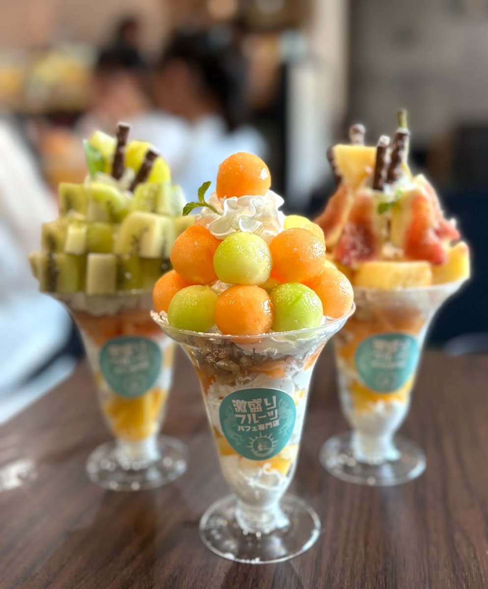 かふぇもかページ 閉店】伏見『MITTS COFFEE STAND』でゆっくりとこだわりの