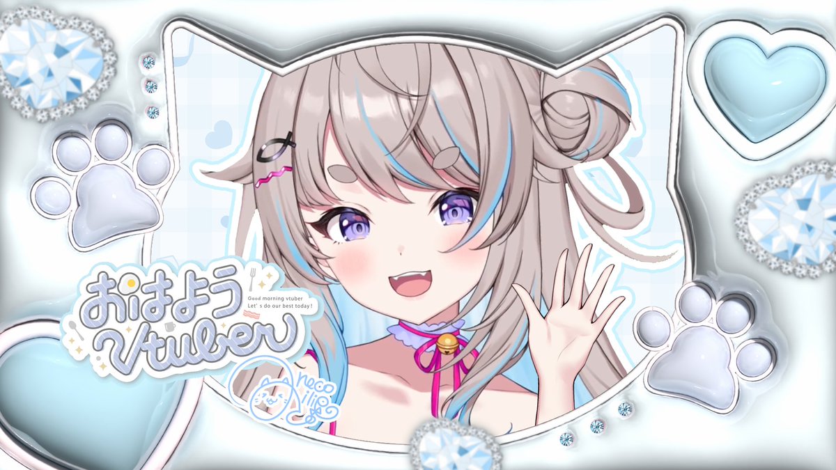 猫入あこ🐈🌓9/14(日)活動4周年🎂 on X: 