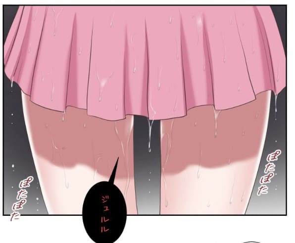 妾のエロシーン8