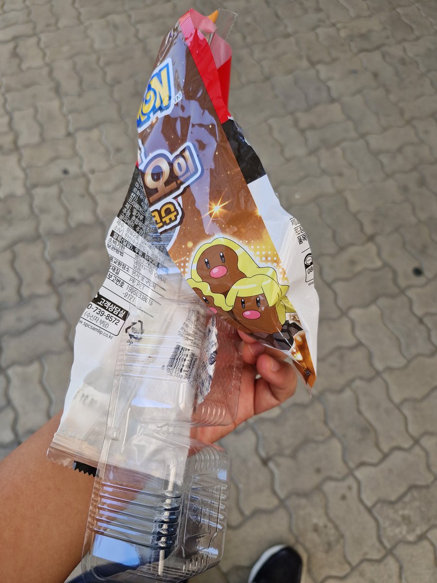 1만 2천년만에 포켓몬빵 먹어봤는데 씰이 왜 안들어있지

씰 안들어있으면 이걸 왜먹어
