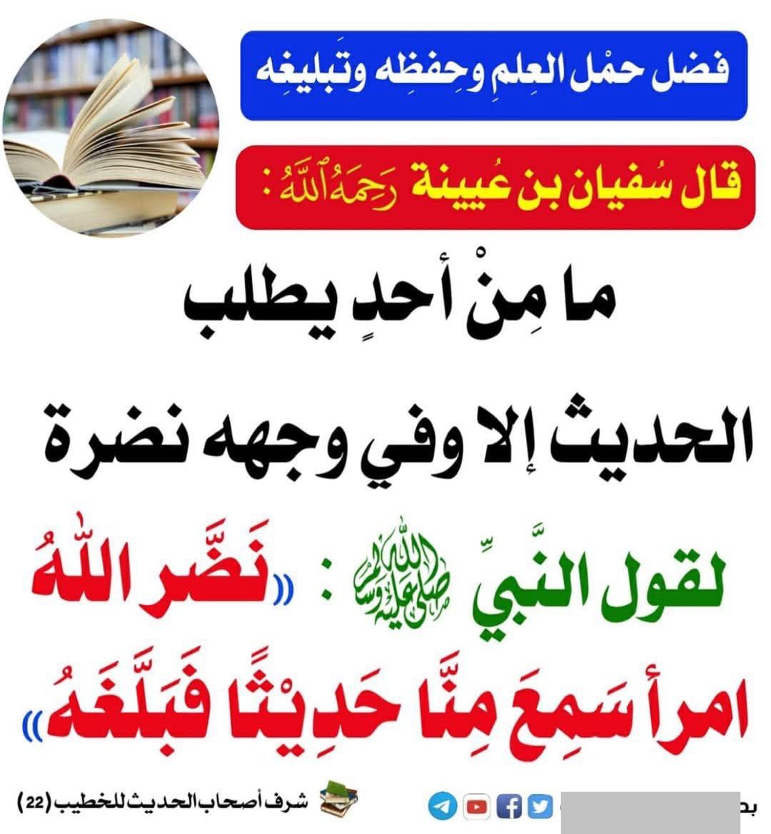 من قال حين يأوي إلى فراشه:
لا إله إلا الله وحده لا شريك له، له الملك وله الحمد وهو على كل شيء قدير،
 لا حول ولا قوة إلا بالله،
سبحان الله، والحمد لله، ولا إله إلا الله، والله أكبر،

غفر الله ذنوبه أو خطاياه وإن كانت مثل زبد البحر".