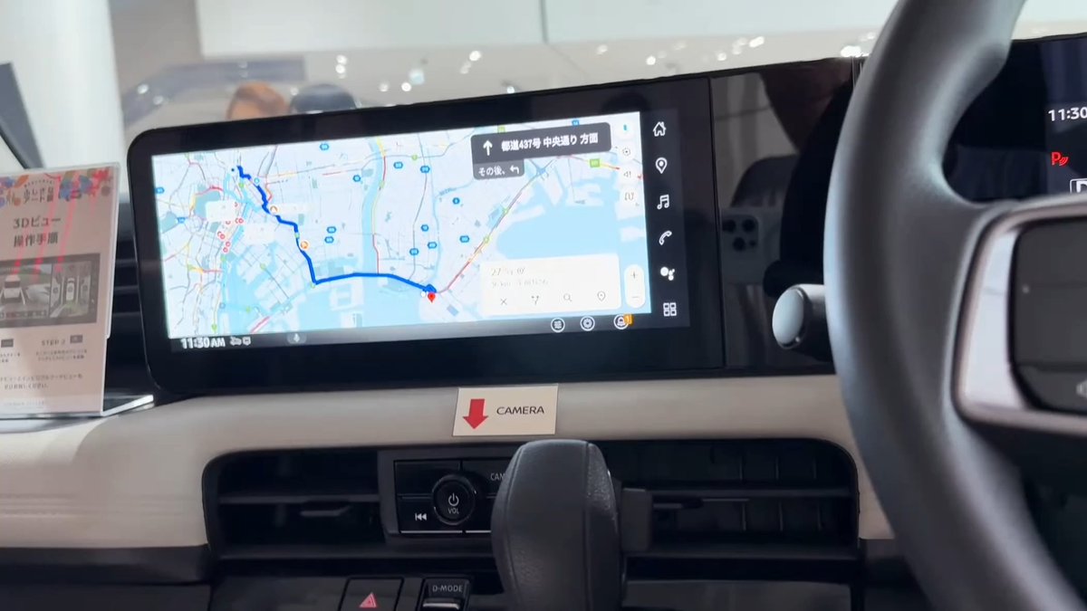 Yuki1Enjoy's tweet photo. 【衝撃速報】 日産の新型ナビが『神』すぎた件…🤯 もはや『走るスマホ』でした📱✨
これ、知らないと絶対に後悔するレベル…🚗💨 マイナーチェンジしたエクストレイルと、 新型ルークスに搭載されてるんだけど、 正直、未来すぎて言葉を失いました…(笑)
お世辞抜きで、全ドライバーに教えたい…！ 感動ポイントをまとめました👇✨

～～～～～～～～～～* ＼✨感動レベルの爆速レスポンス✨／ ～～～～～～～～～～*
まず、触った瞬間にわかる、ケタ違いの操作感！ スワイプが気持ち良すぎて、 無限に触ってられる…🤤
まるで最新スマホのように、 地図もメニューも「ヌルヌル」「サクサク」動くんです！ あの、ちょっと待たされるストレスが…ゼロ！😂
そして、一番ビビったのが音声操作の速さ…！ まじで「神速」です。

「OK Google、東京まで案内して！」 って言ったら、間髪入れずに 「はい、案内します」って… 仕事できすぎ君かよ！🤣
寒い朝に 「温度22度にして」 って言うだけで、ぬくぬく空間が完成…🔥 もう、車に���事がいるみたい(笑)

トヨタのナビも良くなったけど、 体感、それよりも速かったです…！
～～～～～～～～～～～ ＼🗺️最強ナビ『Googleマップ』の凄さ徹底解剖🗺️／ ～～～～～～～～～～～
みんなが普段スマホで使ってる Googleマップが標準装備って、 実はとんでもなく凄いことなんです！

✅ 年会費、更新料ずーっと０円！ 年間数万円かかることもある地図更新料が、 これからはずーっとゼロ円に！💰 これだけで元が取れるレベルじゃないですか？ いつでも道は最新です✨
✅ お店選びの天才！ 旅先で「このお店どうかな？」って時、 ナビ画面で口コミや星評価が見れる！⭐️ いちいちスマホで調べ直す手間がゼロに！ ランチ選びもディナー選びも、もう迷わない🍽️
✅ 渋滞予測がレベチ！ みんなのスマホの位置情報から作る Googleの���滞情報だから、鮮度がケタ違い！ 「え、こんな裏道知ってるの！？」 って驚く���ートを教えてくれますよ🧠 もうノロノロ運転のイライラとはおさらば👋

✅ スマホ連携がスムーズすぎ！ 家でスマホで調べた旅行先を、 車に乗る前にナビにポチッと送信！ 車を停めた後の「ここからどう行くの？」問題も、 徒歩ルートをスマホに引き継いで解決です🚶‍♀️
～～～～～～～～～～～～* ＼👑カーライフが変わる！NissanConnectの神機能👑／ ～～～～～～～～～～～～*
もはやナビの域を超えた便利機能が満載！

🌴 乗る時すでに天国！リモートエアコン 真夏の駐車場、ドアを開けた瞬間の熱波地獄…🥵 あのサウナ状態が過去のものに！ スマホでポチッとすれば、乗る時には快適空間が待ってます！ お子様やペットを乗せる時も安心ですよね👶🐶
🔐 心配性さんの救世主！リモートロック ショッピングモールで両手がふさがっ��いる時、 「あれ、鍵閉めたっけ…？」って 駐車場まで絶望しながら戻る… あの悪夢、もう見なくていいんです！😭 アプリで即確認＆ロック🔒

🛡️ もしもの時のお守り！SOSコール 事故やあおり運転、急な体調不良… 万が一の時、ボタンひとつで専門オペレーターに繋がる安心感。 家族を乗せる機会が多い人には、 本当に心強いお守りになります👨‍👩‍👧‍👦
⌚️ 未来すぎ！Apple Watch連携 腕時計に話しかけるだけでエアコン操作とか、 SF映画の世界がもう現実に…！ 友達に自慢できちゃうかも(笑)
～～～～～～～～～～～ ＼🎉【期間限定】見逃し厳禁！超お得情報🎉／ ～～～～～～～～～～～
なんと…【2026年1月15日まで】 車内Wi-Fiが無料で使い放題！！📱💻 これ、ヤバくないですか！？

長距離ドライブでの子供の動画視聴も、 移動中のオンライン会議も、 データ容量を気に��ずOK！ まさに動くオフィス、動くシアタールームです🎬
正直なところ、トンネルの中とか、 電波の届きにくい山道でどれくらい正確なのかは、 実際にロングドライブしてみないと分からない部分かも。 すでに使っている方がいたら、 ぜひ使用感をコメントで教えてください！✍️
このナビの「ヌルサク感」、 音声操作の「爆速レスポンス」は、 正直、文字だけじゃ伝えきれません…！🤯
動画で見ると、たぶん 「うわ、速っ！」って声が出ちゃいます(笑)

👇下のリンクから、衝撃の本編動画を今すぐチェック！👇 （ここに動画のリンクを貼り付け）
皆さんの「理想のカーナビ」も、 コメントで教えてくれたら嬉しいです！✍️

「参考になった！」「日産すごい！」と思ったら、 いいね❤️＆フォローをお願いしますっ！✨
#日産エクストレ���ル #カーナビ #日産ルークス #ドライブ