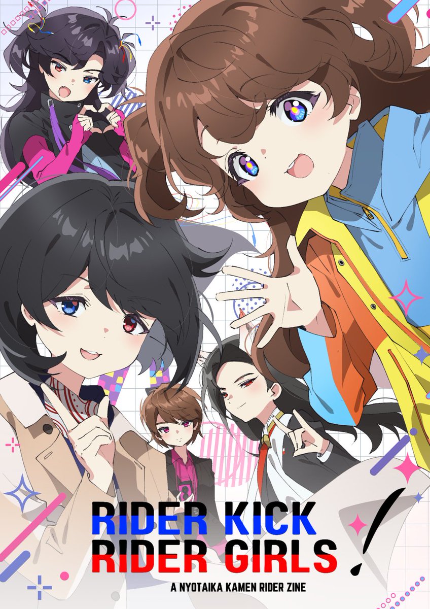 🔴ARE YOU READY?! 🔵
We're super excited to announce that the OFFICIAL RELEASE for the Nyota Kamen Rider zine is here!

The zine features 29 PAGES of handcrafted works from 45 ARTISTS! See below for details of download ⬇️