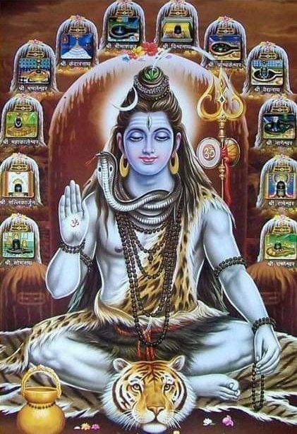 हर हर महादेव 🙏🏵️🙏🏵️🙏🏵️🙏🏵️🙏🏵️🙏🏵️🙏🏵️🙏🏵️🙏🏵️🙏🏵️🙏🏵️🚩🚩