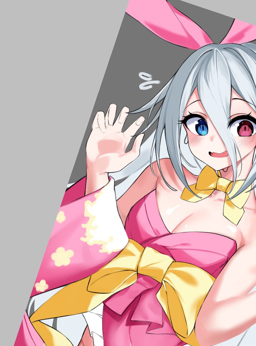 あらごん　フツーにカワイイ　222kawaii RO2N on X: 