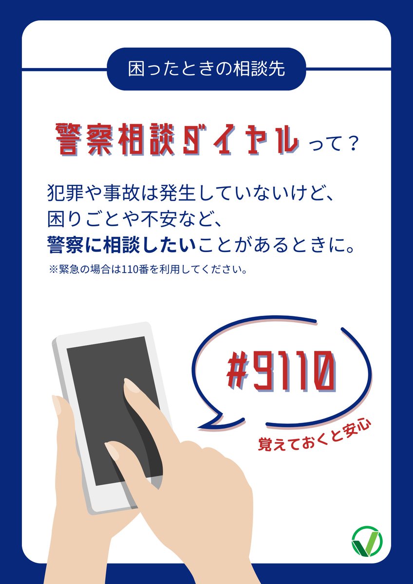 「ブランド通り」逐条解説 貸金業法 ブランド通り」逐条解説 貸金業法 逐条解説貸金業法 | 上柳 敏郎