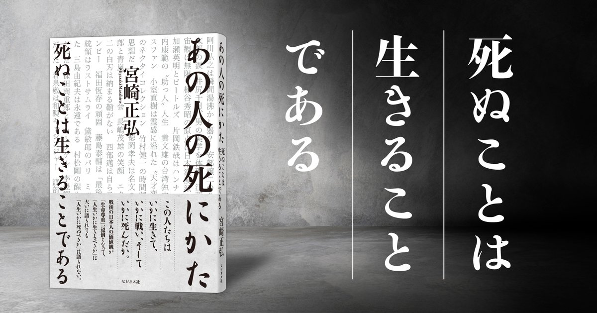 ビジネス・経済 THE COLLECTED ESSAYS ビジネス・経済 THE COLLECTED ESSAYS Amazon.com: The