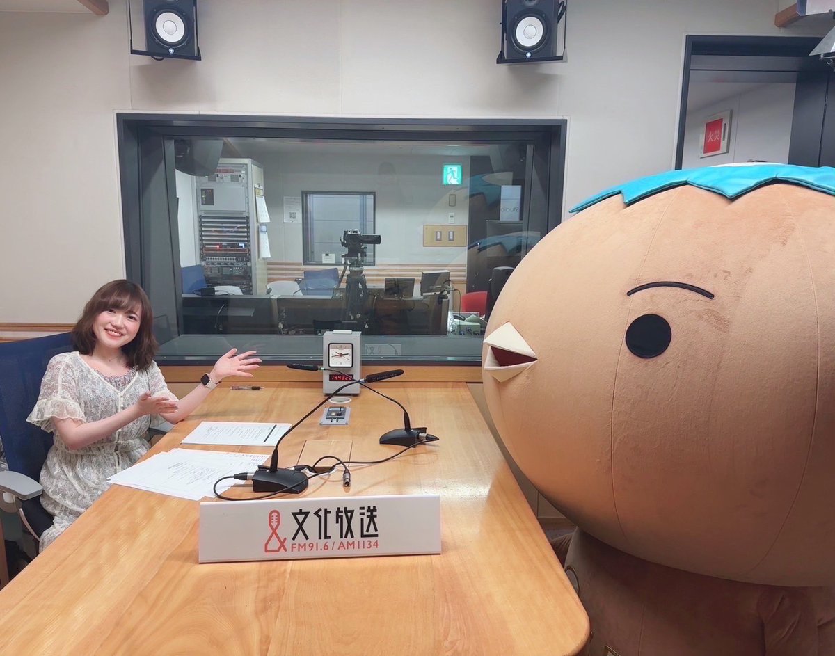 カッパーくん_JX金属 (@coppy_jxnmm) on Twitter photo 文化放送で8/5に放送された 『JX金属 presents 久野美咲のおはなししてくの?』より 、「どっちのキュンを選びぬくの?」の動画を公開したドウ!
#久野美咲 さんとぼくのハートウォーミングなやりとりをぜひ動画で見て欲しいドウ!
<a href="/ohakuno_agqr/">久野美咲のおはなししてくの?</a> #おはくの #JXキュン属
youtube.com/watch?v=BG6tiF… 文化放送で8/5に放送された 『JX金属 presents 久野美咲のおはなししてくの?』より 、「どっちのキュンを選びぬくの?」の動画を公開したドウ!
#久野美咲 さんとぼくのハートウォーミングなやりとりをぜひ動画で見て欲しいドウ!
<a href="/ohakuno_agqr/">久野美咲のおはなししてくの?</a> #おはくの #JXキュン属
youtube.com/watch?v=BG6tiF…