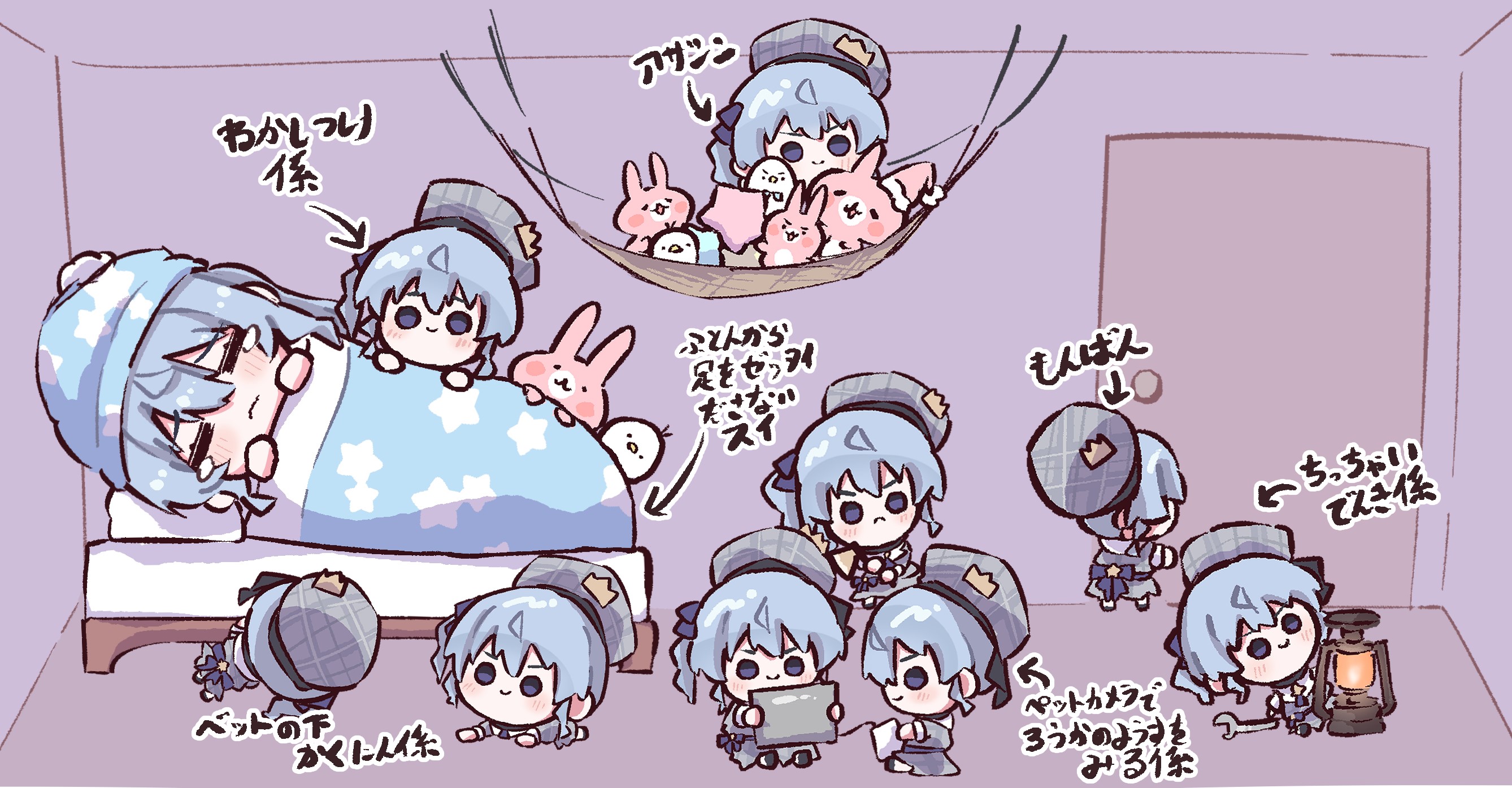 すいせーおぢさん☄️ (@kawaiisuioji) / X