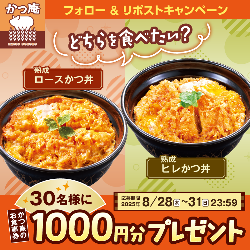 ⭐︎りんりん⭐︎ 100DaysSavingChallengeBox　肉球 ⭐︎りんりん⭐︎ 100DaysSavingChallengeBox 肉球 リンリン