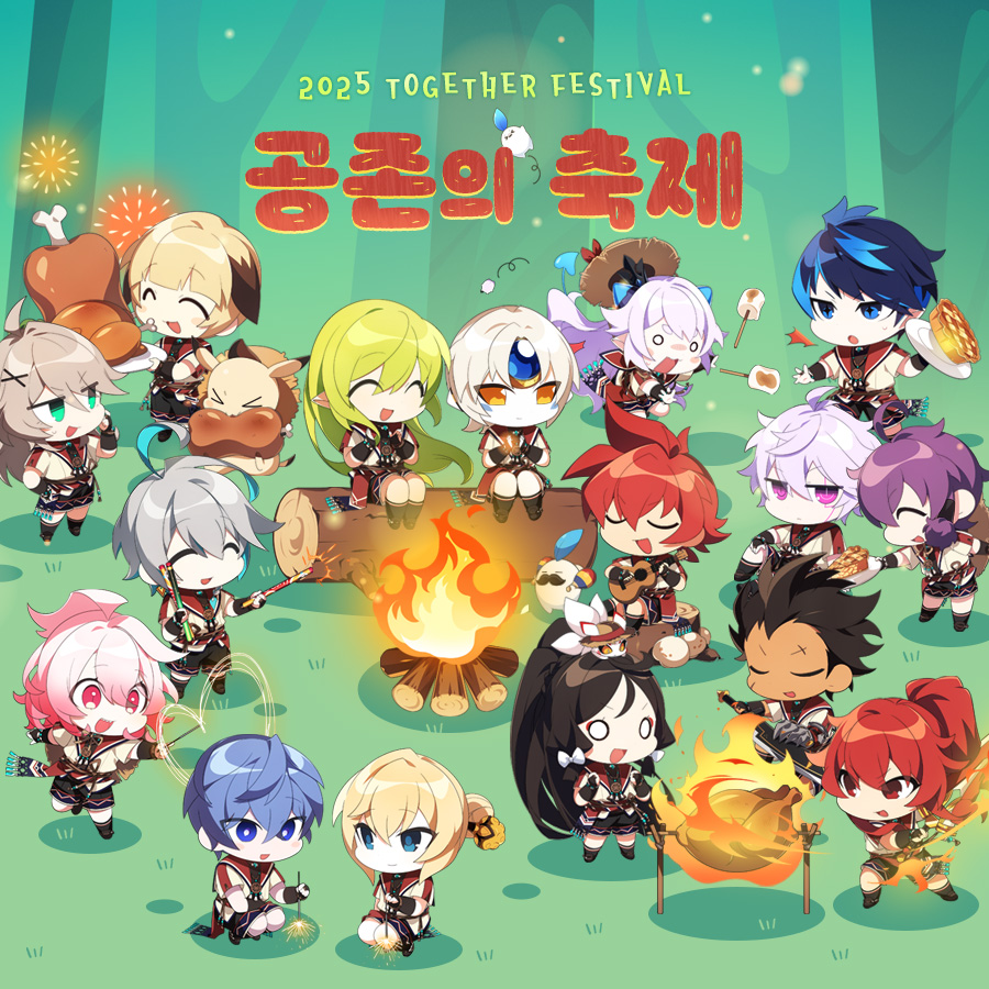 2025년 공존의 축제 개막🎉

🎊축제를 200% 즐기는 방법! 코보사가 숨겨둔 보물 상자를 찾고 퀘스트에 참여하시면
T타입 복제 회로 선택 큐브, 투사의 기술 반지 선택 큐브 등 다양한 아이템 획득 가능!

✨특별한 던전 버닝과 매주 토요일 핫타임 버닝도 놓치지 마세요!

nexon.link/aDO