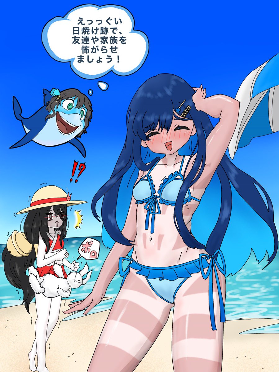 素人ナースのパンティー 