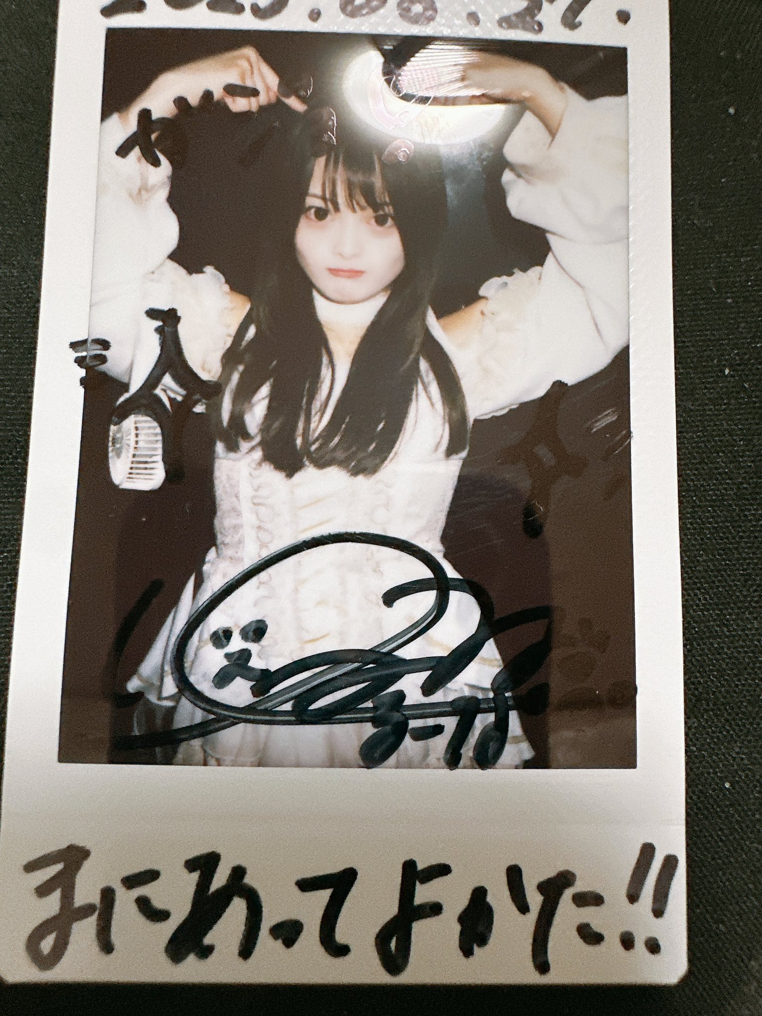 (362)LARME064特装版　環やねチェキ　応募券付きゅるりんってしてみて Amazon.co.jp: 桜庭遥花 ぱるたん チェキ オンライン特典会