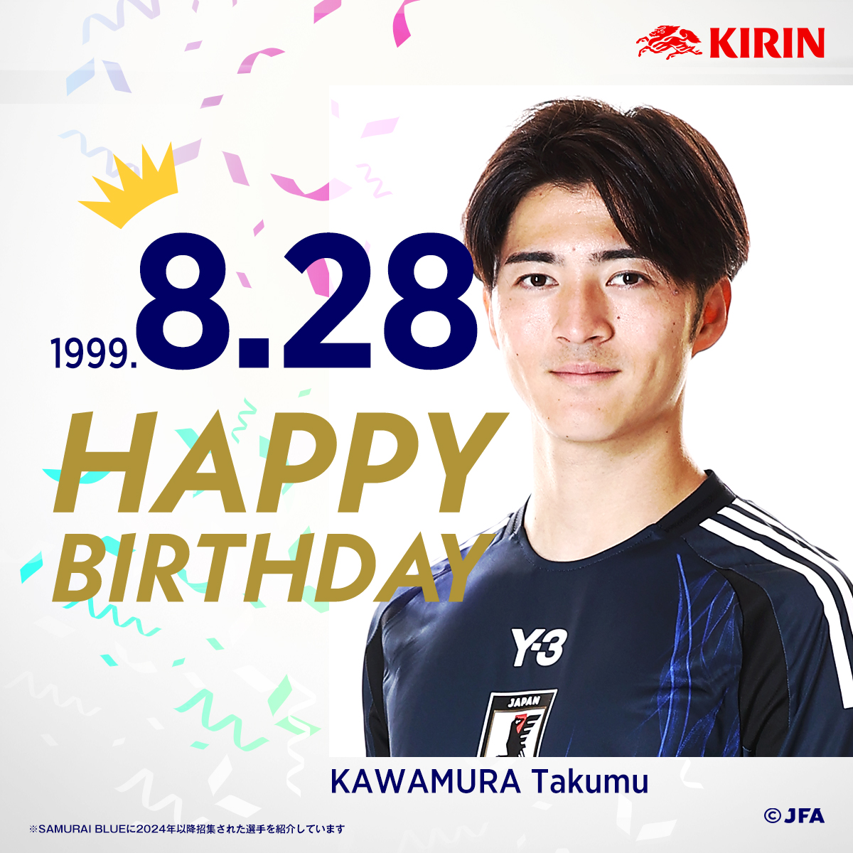 サッカー日本代表 🇯🇵 on X