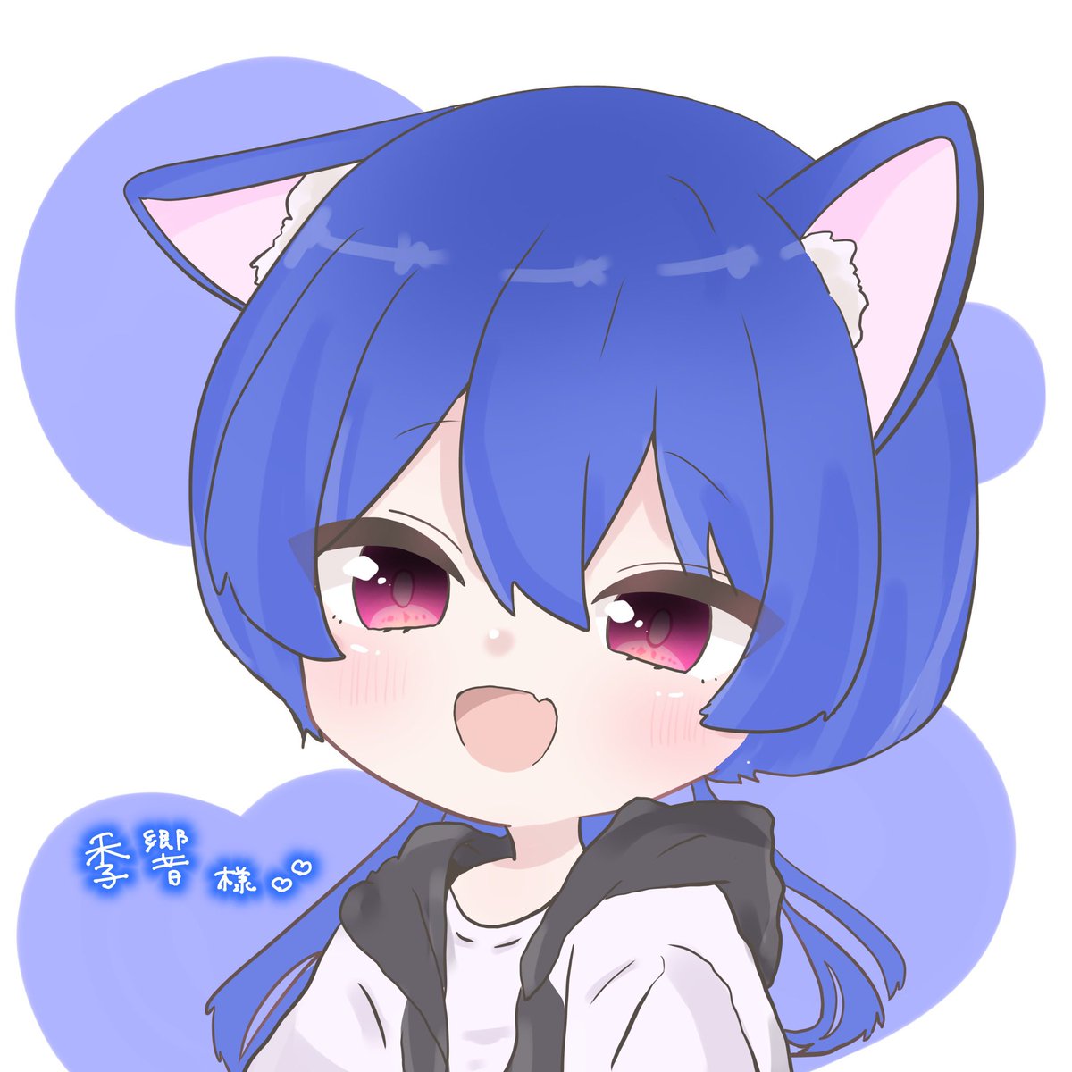 みるく様 黒党みるく💗📢 (@Hyper_Mi1k) / X