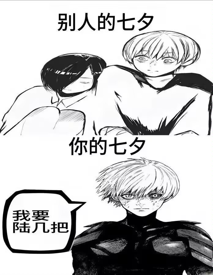 💕小花🌸♡（开学ing） (@bbbingtanghulu) on Twitter photo 