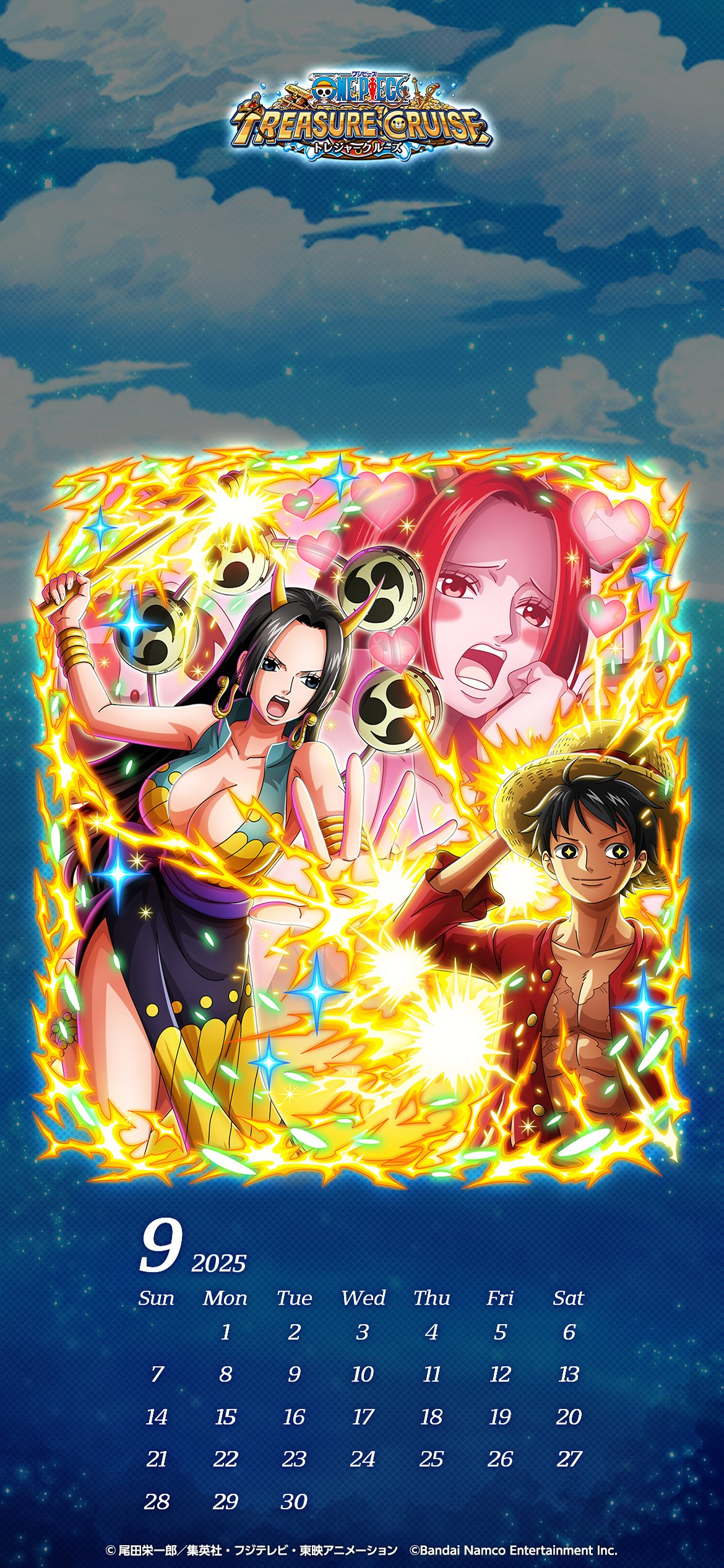 ONE PIECE トレクル【公式】 on X: 