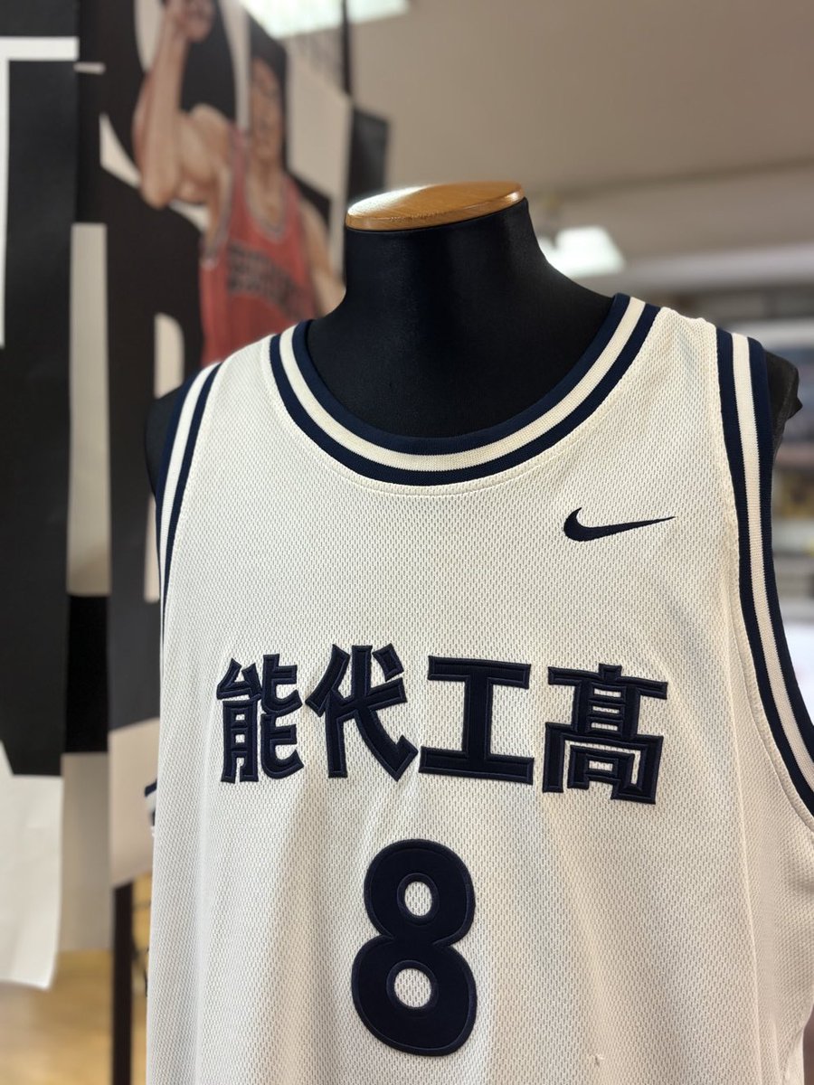 공식에서 준호랑 낙수 자꾸 제외하는데,
노시로에서 산왕공식 유니폼 나왔다면서 8번 유니폼 올려줘서 좀 좋았음. 낙수야🥹