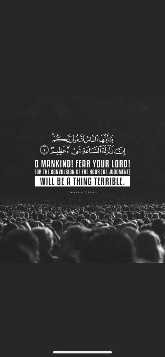 لا يكن أكبر همك إلا ما سوف يسألك الله عنه بعد موتك، اي شي غير ذلك لا يستحق زيادة في اهتمامك.

صباح الخير☀️

 #الهلال_الرياض
#مشاهير_القرف_والتفاهه 
#صباح_الخير_والسعاده
