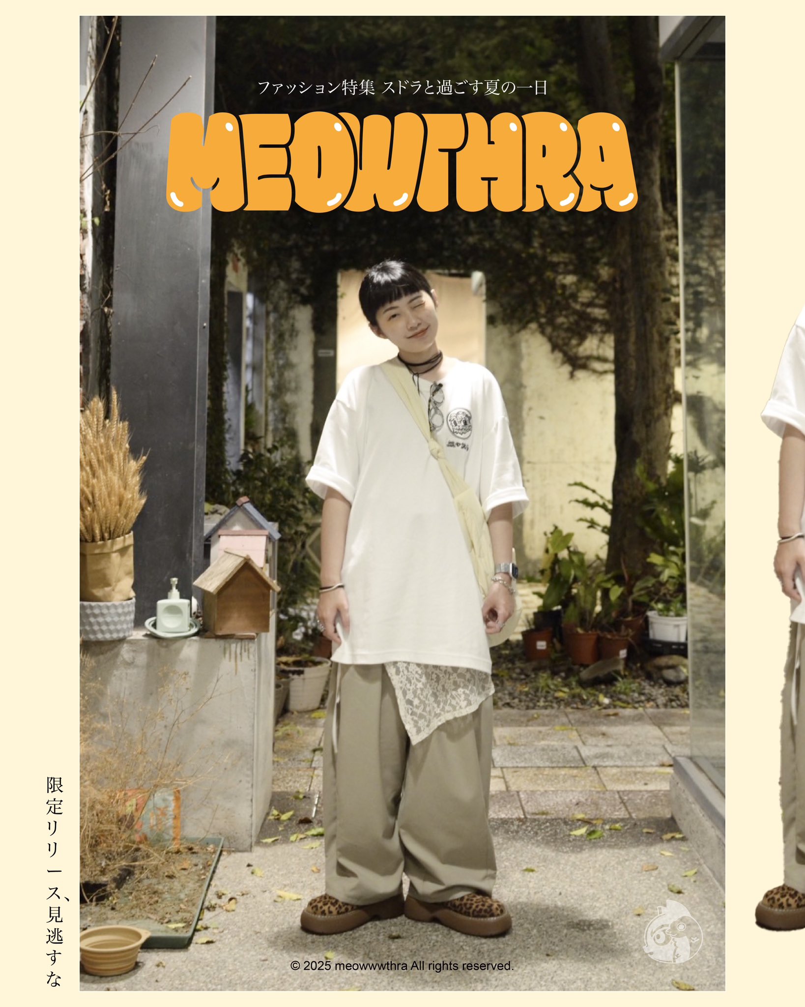 ニャスラ　スドラ　ワンフェス ニャスラ スドラ ワンフェス スドラ meowwwthra ワンフェス