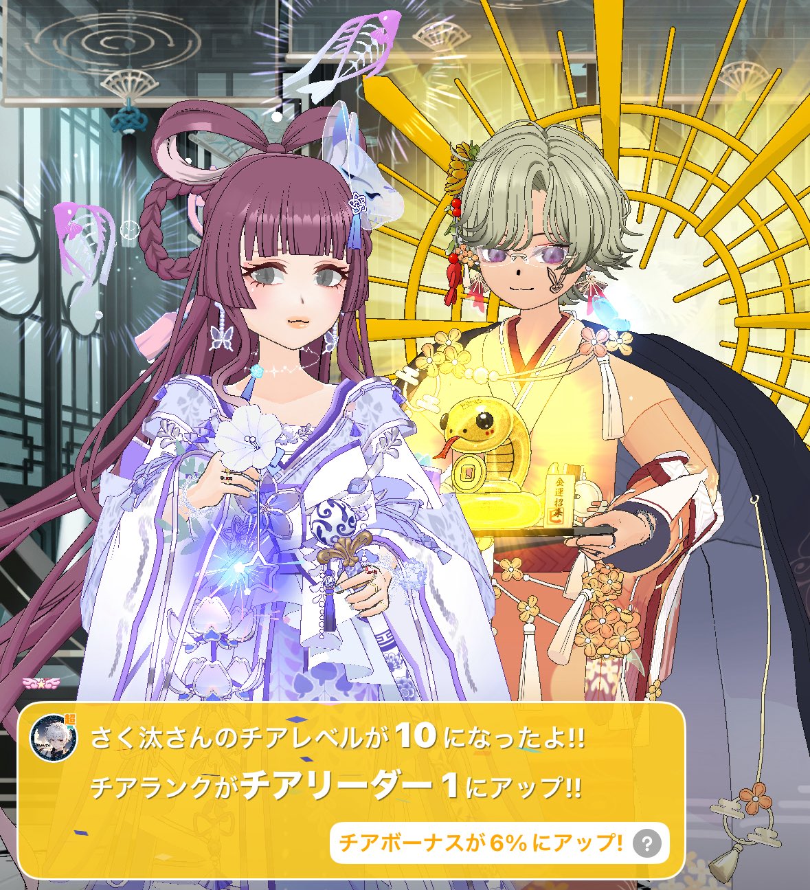 りも様・有難うございました✨ ✎𓈒𓂂𓏸𝘴𝘩𝘶𝘤𝘤𝘢.𝘤𝘰𝘮 on X: 