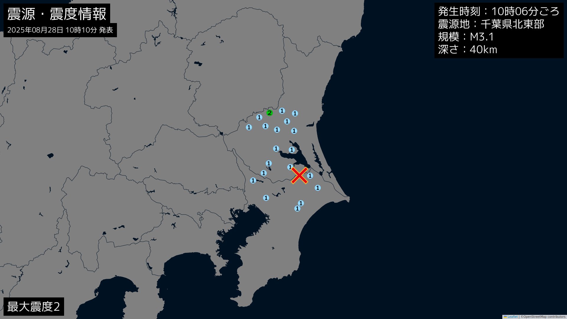 地震通知bot(β) on X: 