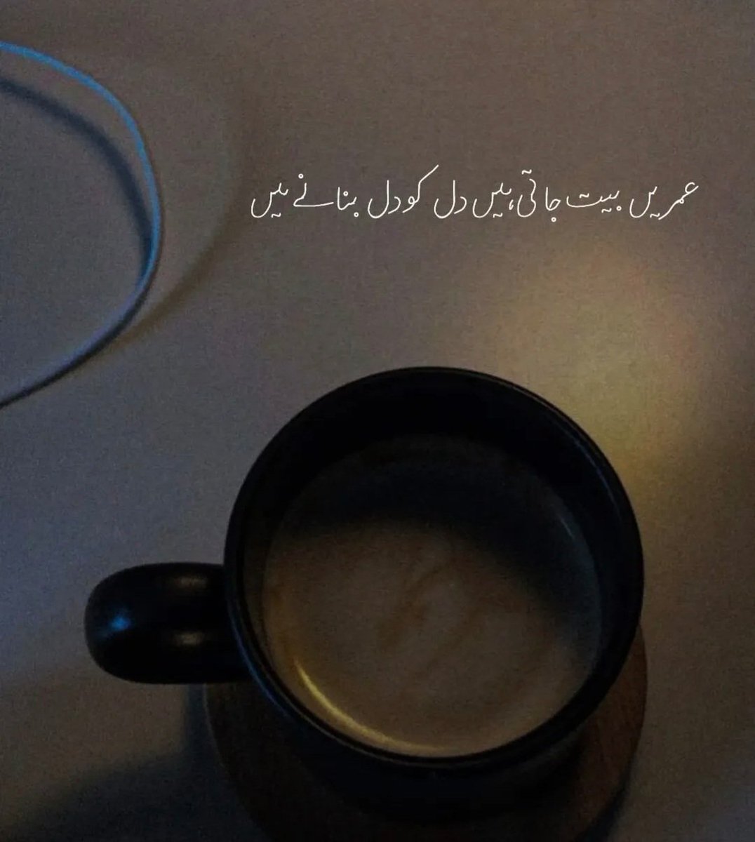 it's me M hashir (@m_hashirr) on Twitter photo 