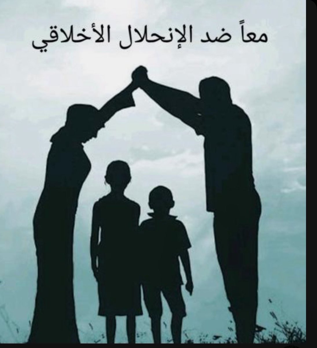 أبو محمد العليقي tweet media