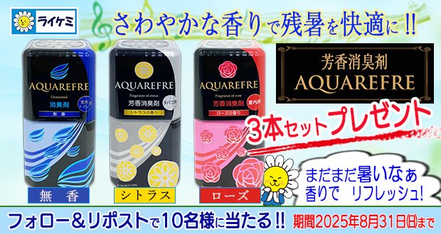 GzZsacRa4AQz3R3?format=jpg&