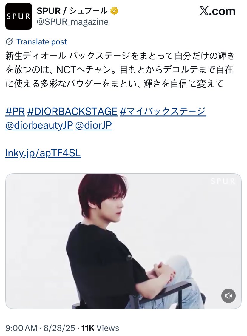 fullseunoia's tweet photo. 250828 Haechan - spur magazine X, Instagram, Tiktok, YouTube

let’s send him loves on all platforms!
🌻 https://t.co/g3O1bqiYcO
☀️ https://t.co/DnBITO4HZq
🧸 https://t.co/ydXvg4bdnx
🐻 https://t.co/FEExcGmqYN

HAECHAN FOR DIOR BEAUTY
#HAECHANxDIORBackstage
#해찬x디올_감다살이DIOR https://t.co/iKy8Zze9E0