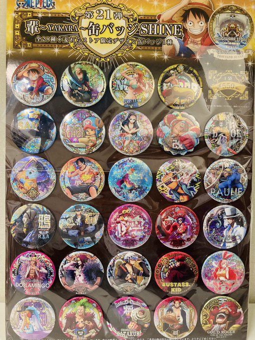 ONE PIECE 缶バッジ　まとめ ONE PIECE.com(ワンピース) on X: 
