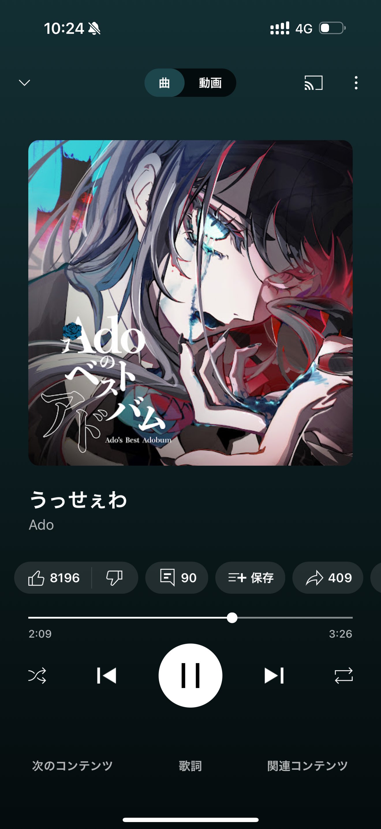 aito (@aito_adomin) / X