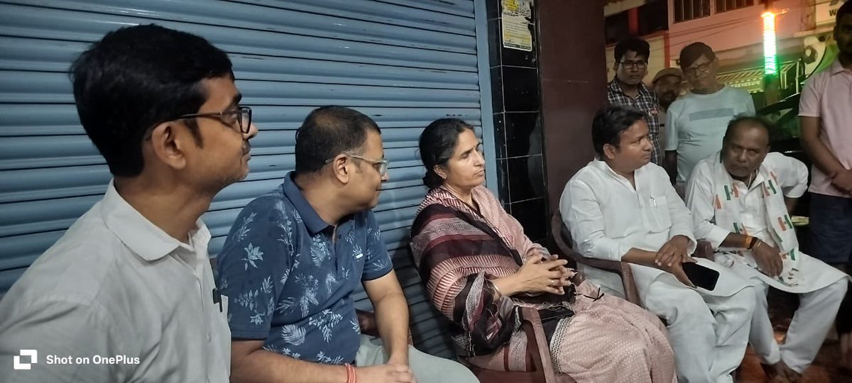 सुपौल नगर परिषद के पूर्व चेयरमैन स्वर्गीय शंभु जैन जी का निधन कुछ दिन पूर्व हो गया था। सुपौल पहुँचने पर राज्यसभा सांसद श्रीमती <a href="/Ranjeet4India/">Ranjeet Ranjan</a> जी उनके आवास (अर्हम मेडिकल) पर पहुंच कर परिवार के प्रति अपनी संवेदनाएं व्यक्त कर उनके पुत्र श्री Ravi Jain जी को हौसला और हिम्मत दीं ।