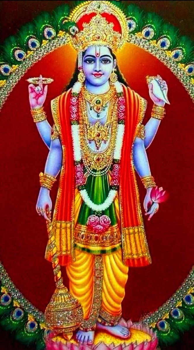 शुभ गुरुवार मित्रो 🌹🍁🙏

सम्पूर्ण ब्रह्मांड के पालनहार को नमन् 
जय श्री हरि 🪷🪔🙏