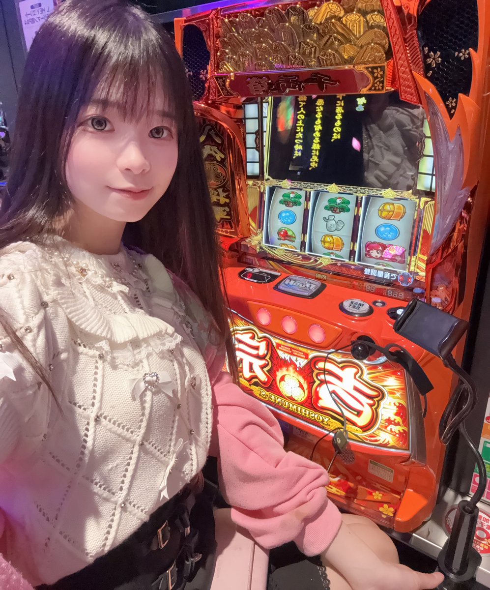 ぴえんちゃん8点セット ぴえんちゃん【がんばるぴえんちゃんのパチンコ日記