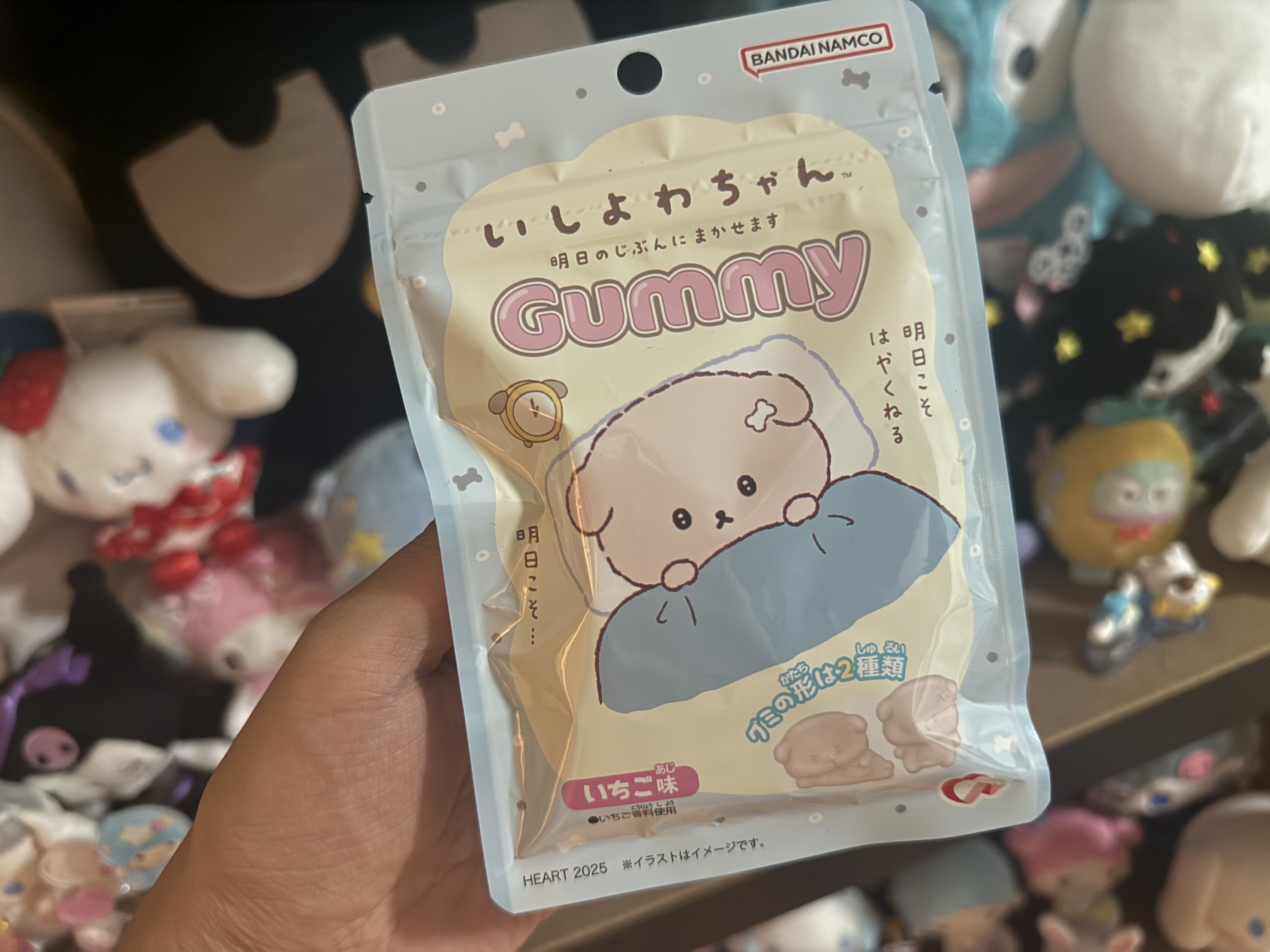 サンエックス - 確認用 サンエックスネットショップ San-X Net shop - ＼ 8/4(火)発売