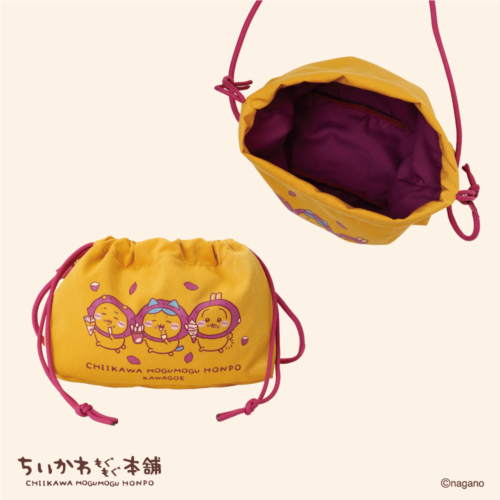 ちい様 ちいかわもぐもぐ本舗 on X