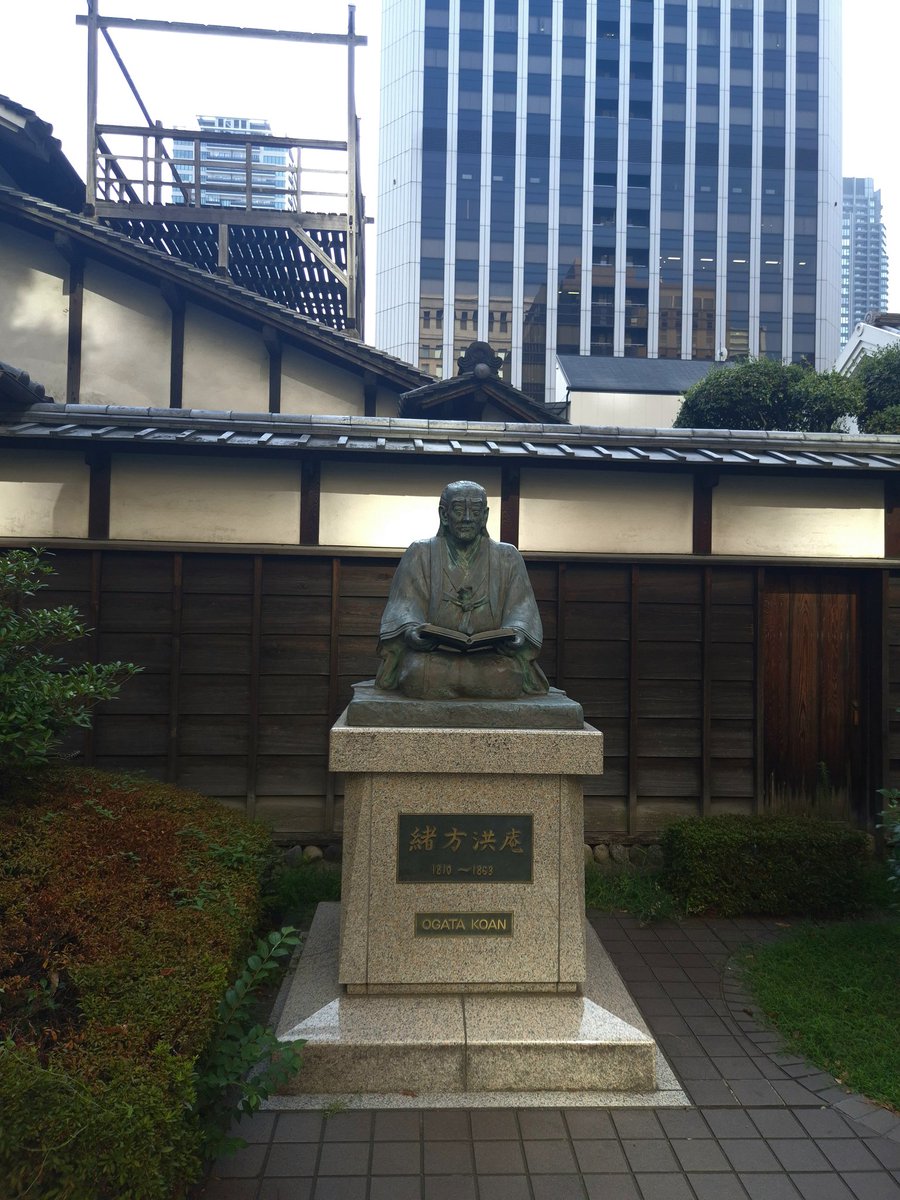 в осаке классно
больше фоток и рассказов про мое путешествие и рисунки в моем микро бложе:
t.me/dashtahtah