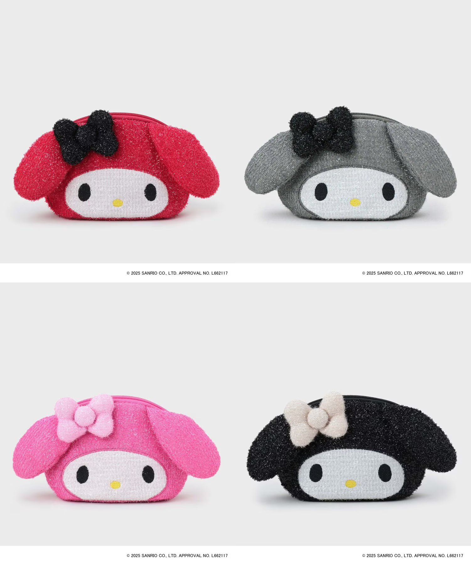 マイメロディぬいぐるみ Amazon.co.jp: サンリオ(SANRIO) サンリオ ぬいぐるみLL マイ