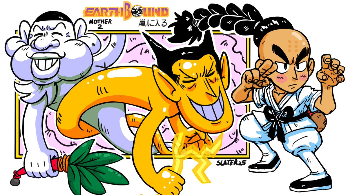 MegatonSlater's tweet image. Happy Anniversary Earthbound! 

#Earthbound 
#MOTHER2_31周年 
#MOTHER2_31th