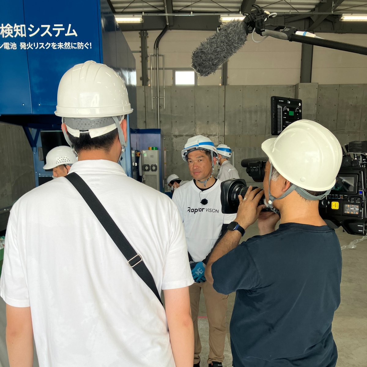 📺昨夜放送のテレビ東京「ワールドビジネスサテライト」でPFUが紹介されました！  
 
リチウムイオン電池によるごみ処理施設火災の課題と、
PFUの廃棄物分別特化AI「Raptor VISION」を活用した町田市との実証実験の取り組みが放映されています。
ご視聴まだの方は、ぜひご覧ください！