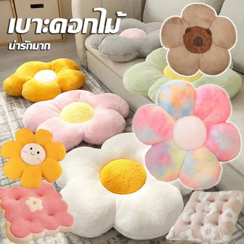 พิกัดเด็ด ต้องโดน📌 tweet media
