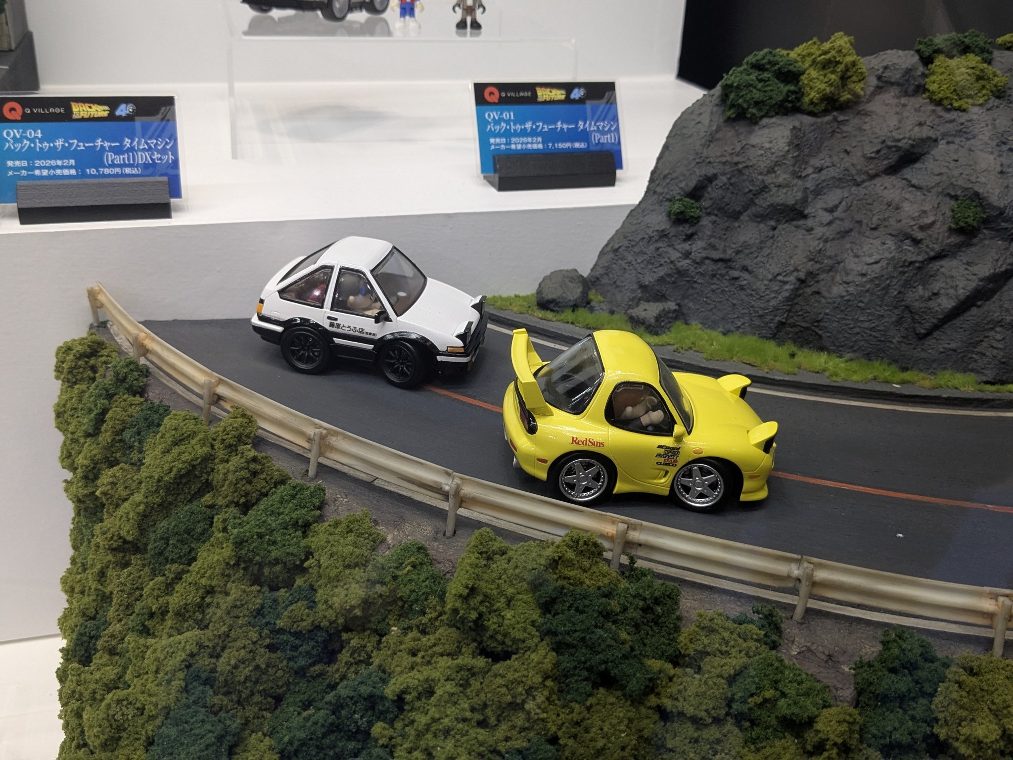 MSDさま、お買直し分 セイリン J-Sakura JSPタイプ サクラ 毫鍼 ごうしん SEIRIN鍼