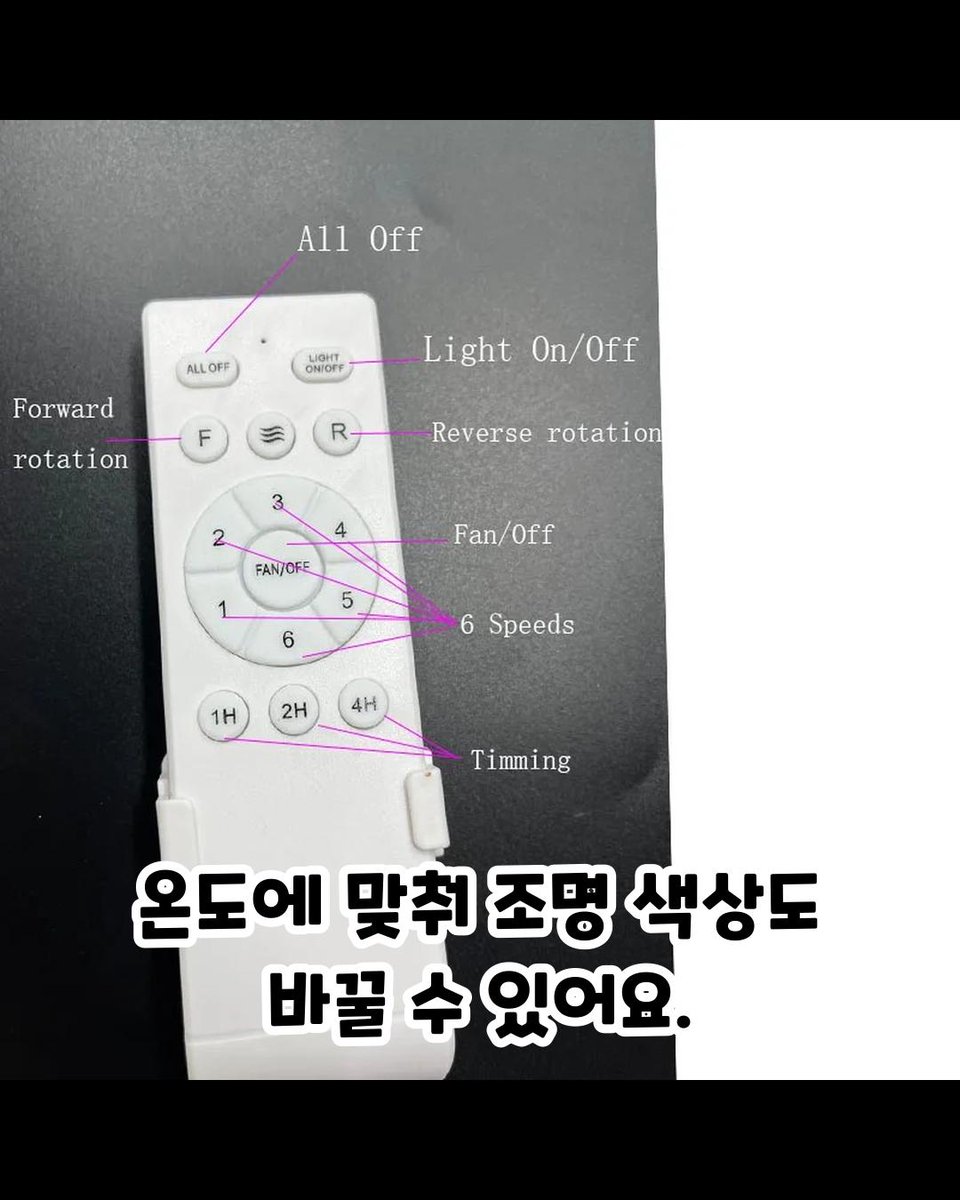 끝나버린꿈 tweet media