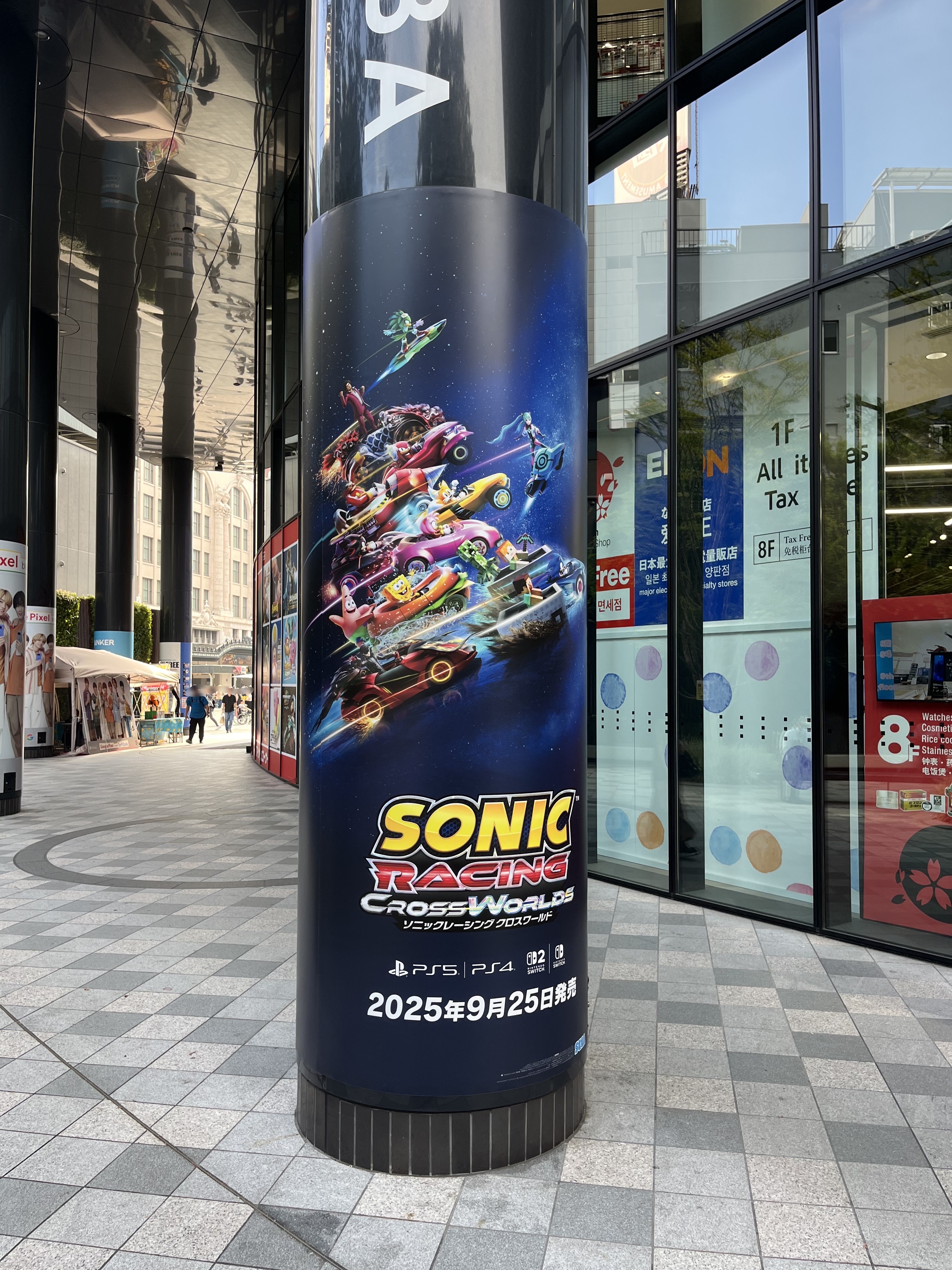 【アナログ30センチ２枚組●英国盤●発売当時物】リップリグ＆パニック／ゴッド アナログ30センチ2枚組○英国盤○発売当時物】リップリグ