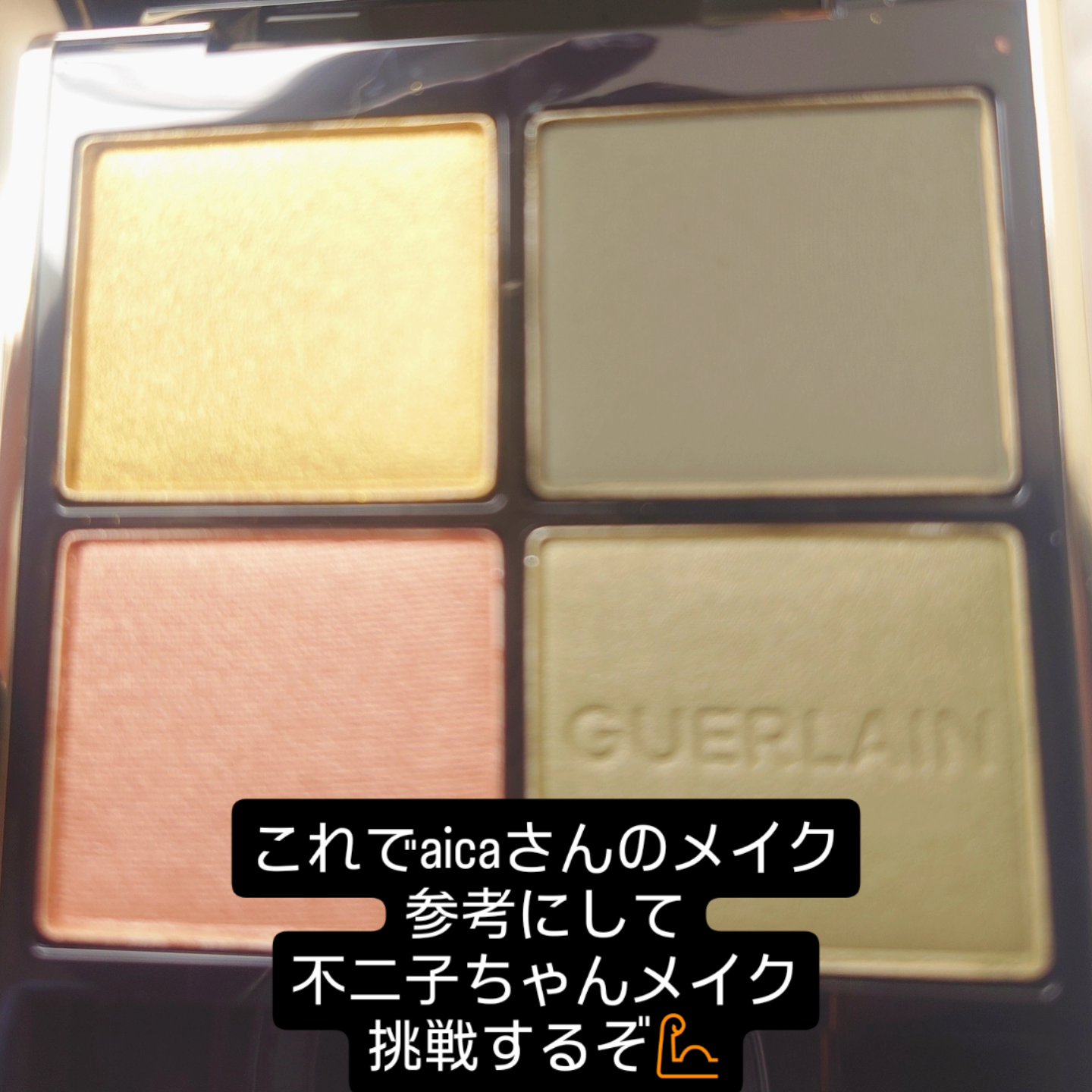 デパコスメまとめ売り6万円相当　早い者勝ち　本日のみ値下げ mqdefault.jpg